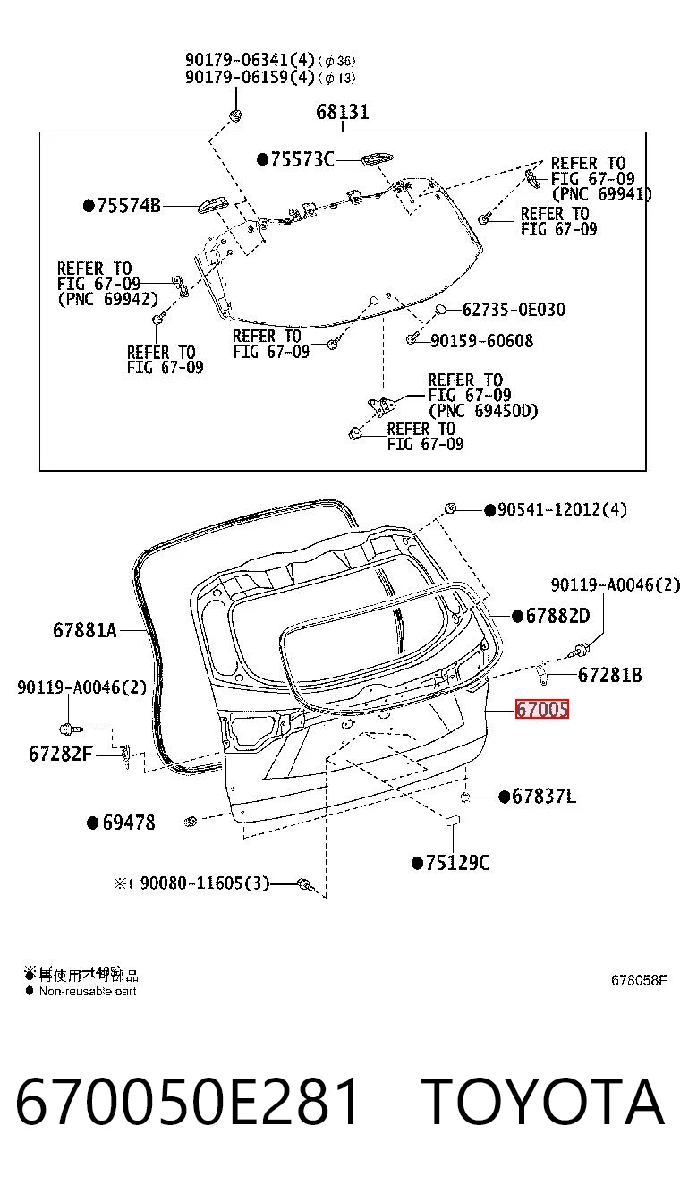 670050E281 Toyota