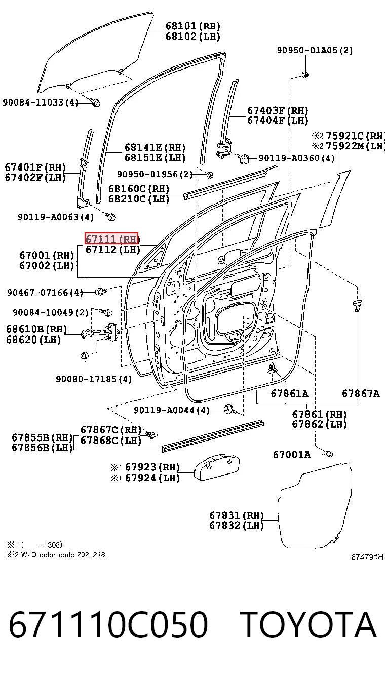 671110C050 Toyota Пасажирські передні двері