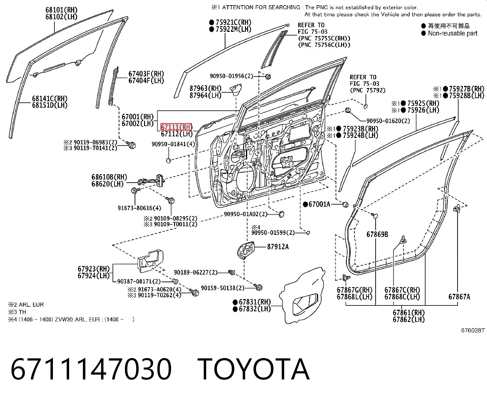 6711147030 Toyota