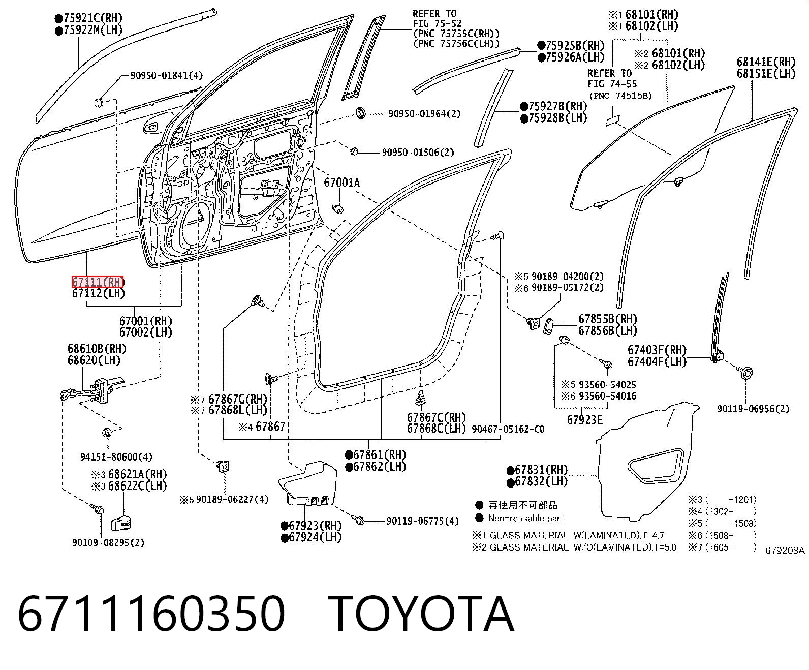 6711160350 Toyota