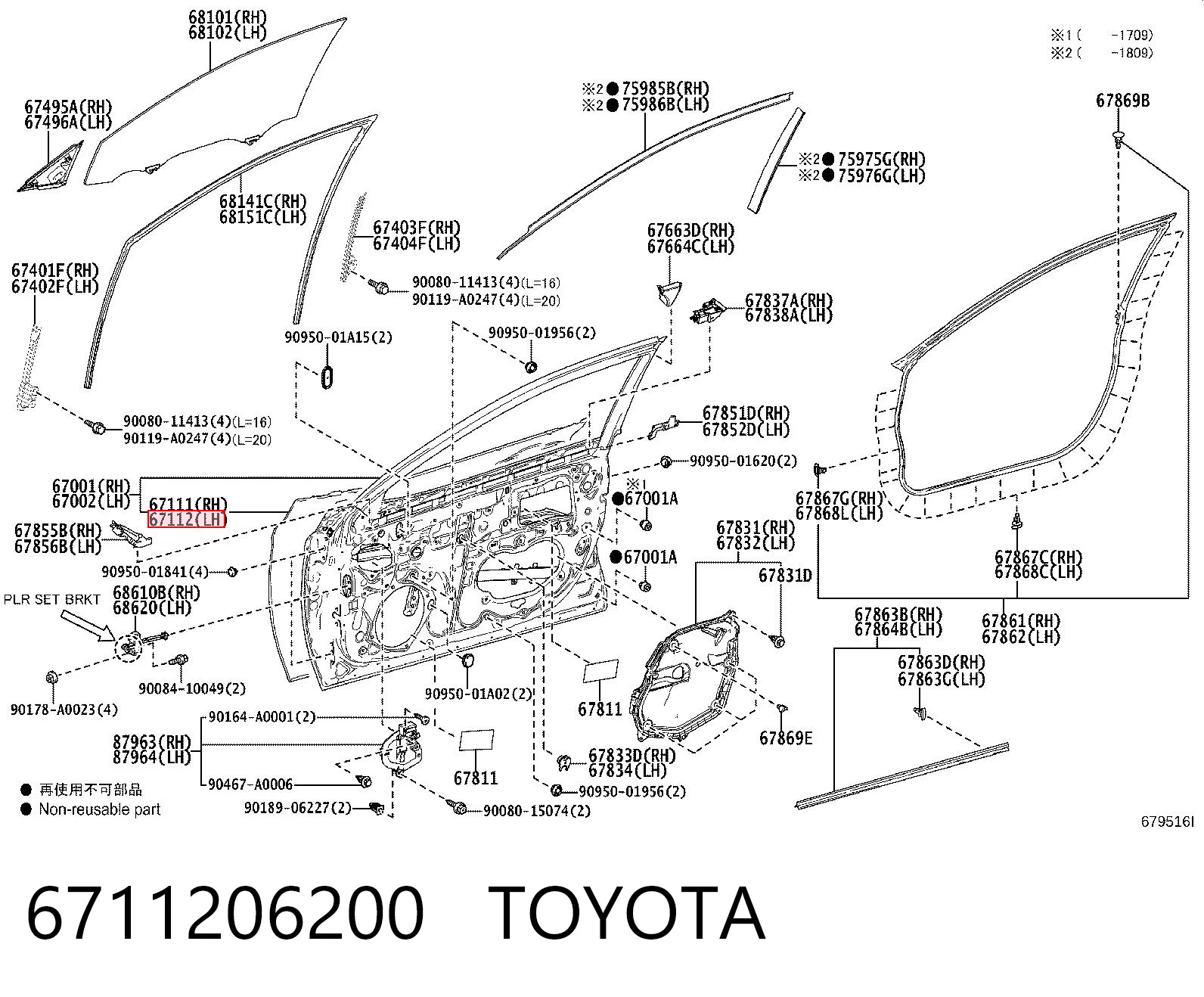 6711206200 Toyota 
