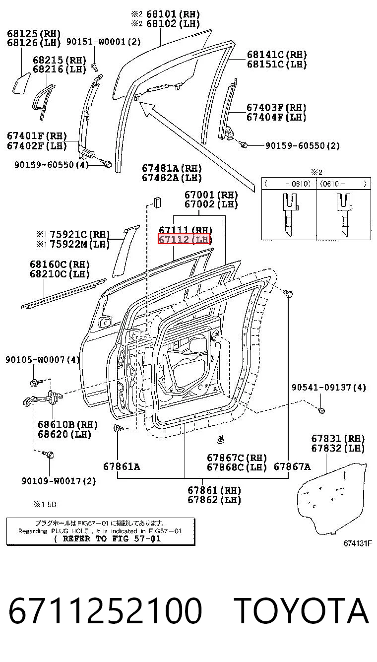 6711252100 Toyota