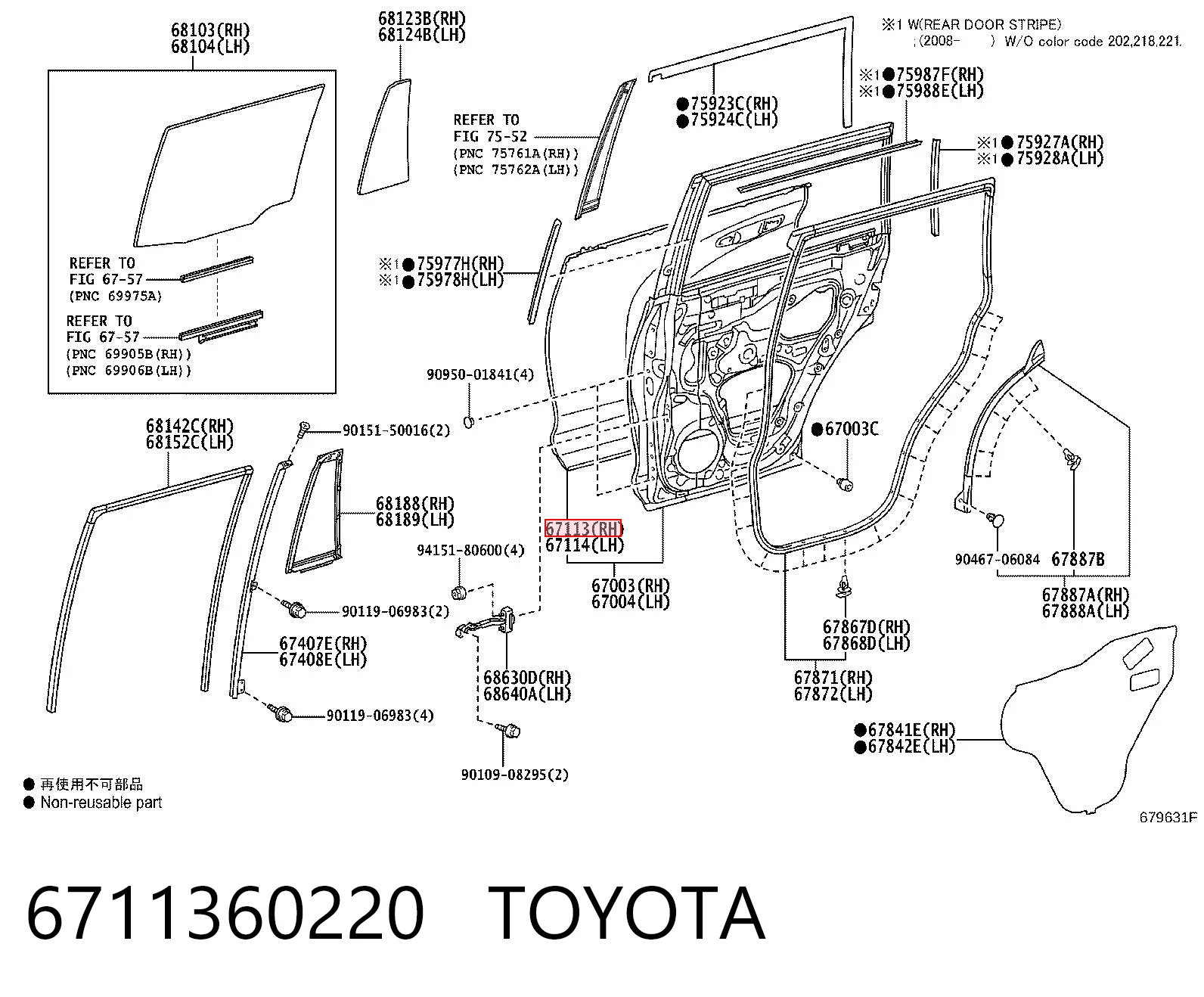 6711360220 Toyota