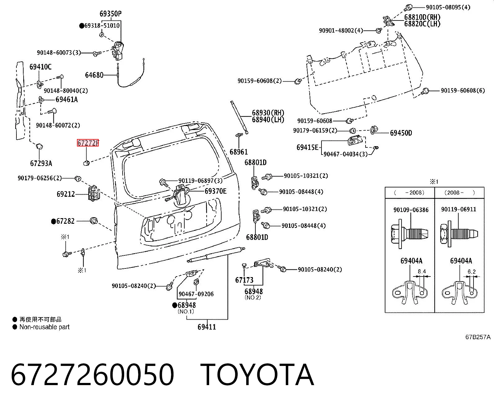 6727260050 Toyota 