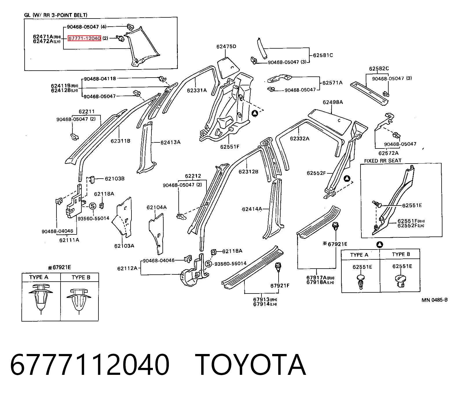 6777112040 Toyota Пістон (кліп) кріплення обшивки дверей