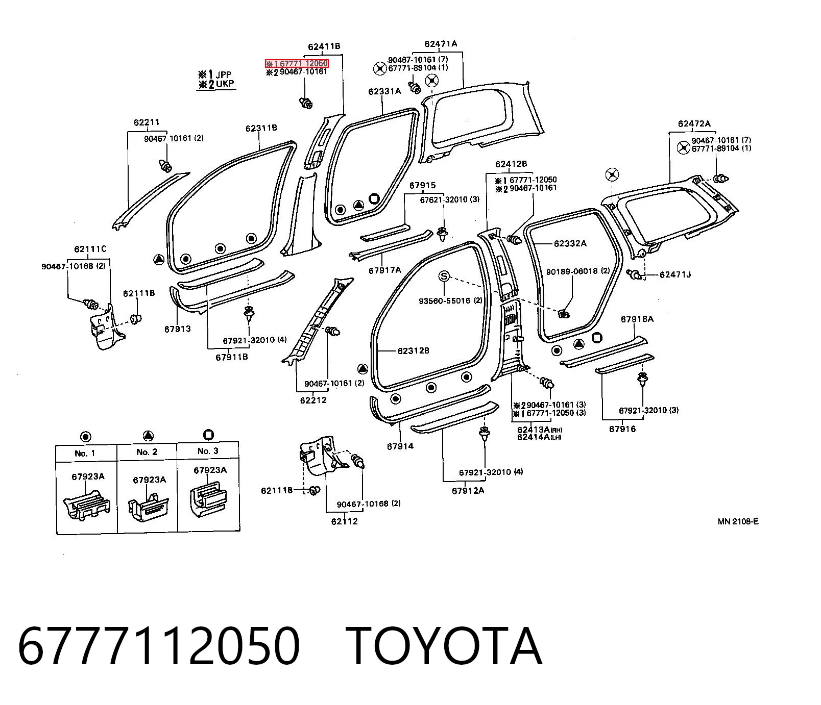 Купити 940908320 Subaru Пістон (кліп) кріплення обшивки дверей