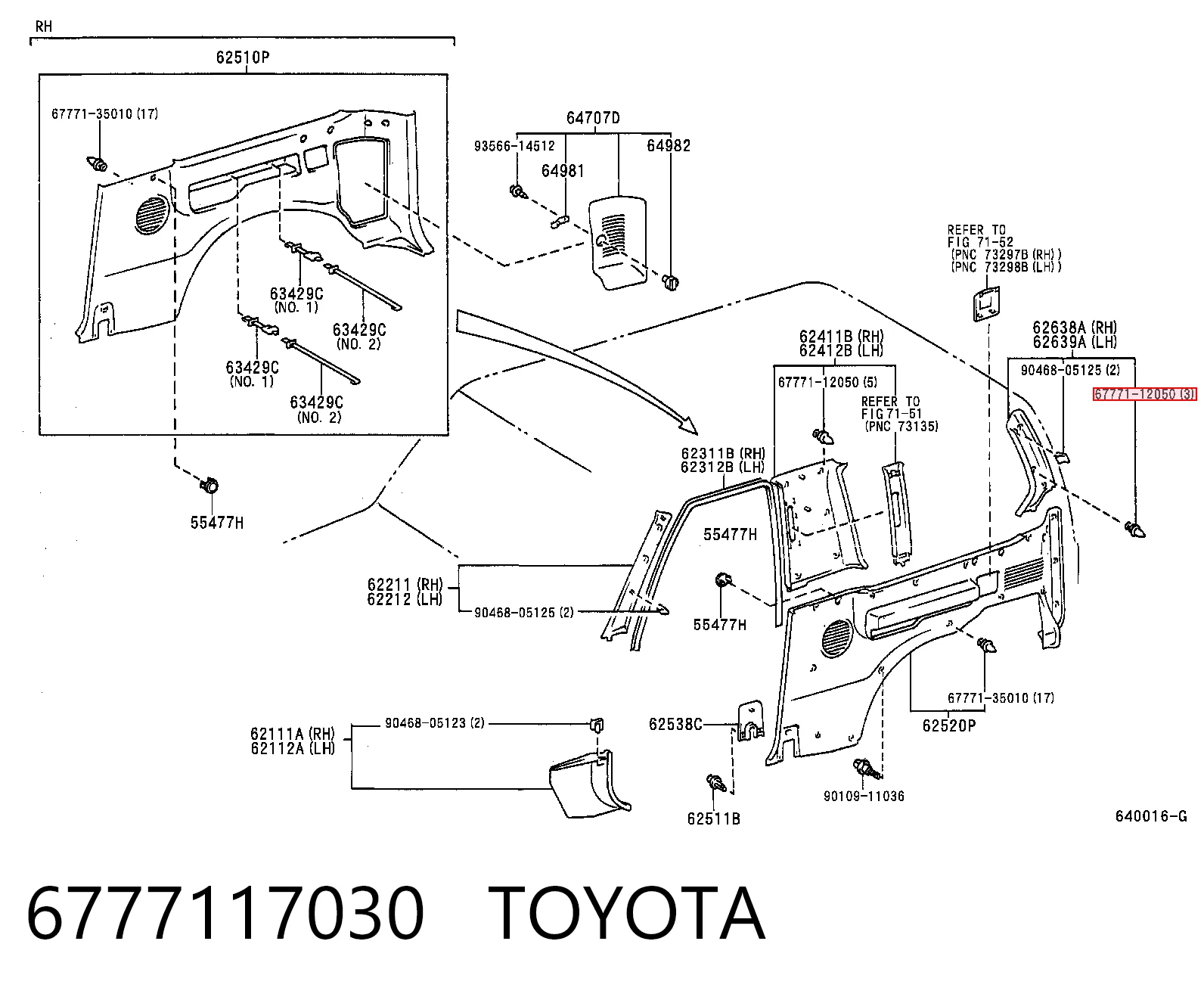 Пістон (кліп) кріплення обшивки дверей 940908320 Subaru