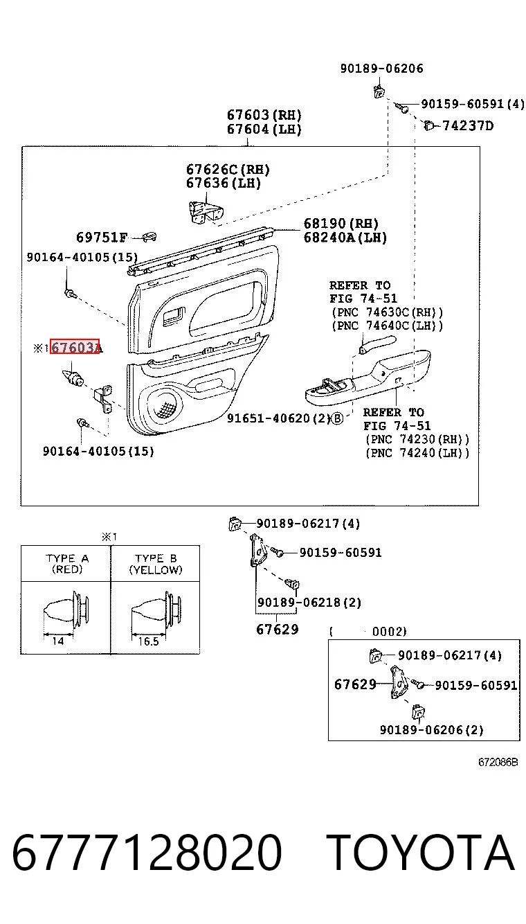 Пістон (кліп) кріплення обшивки дверей Subaru 940908320