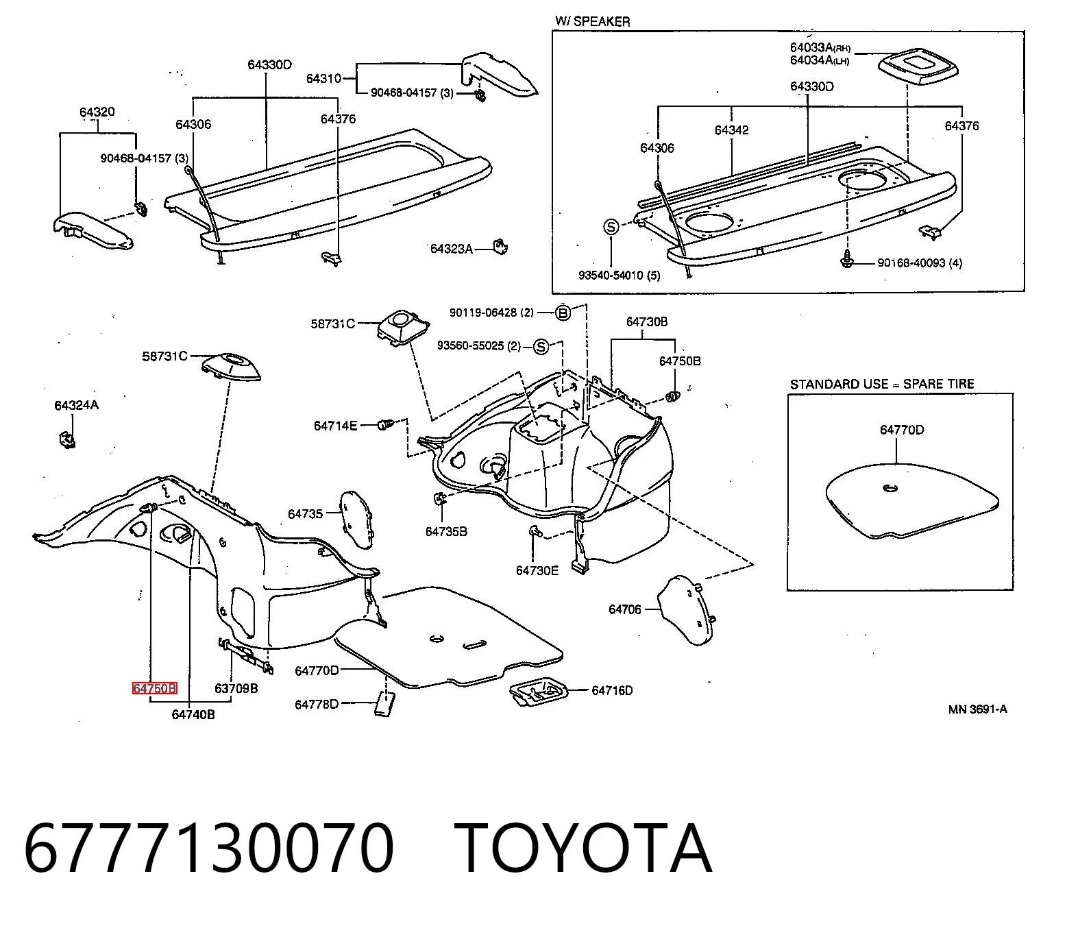6777130070 Toyota Пістон (кліп) кріплення обшивки дверей