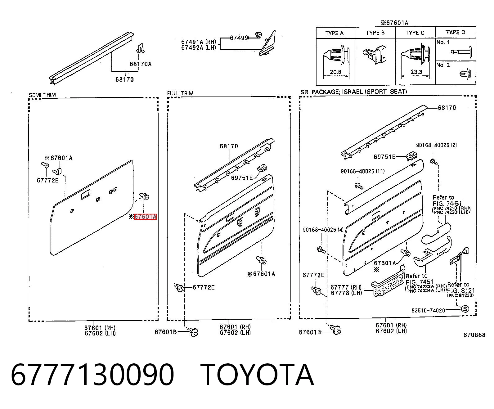 Пістон (кліп) кріплення обшивки дверей Subaru 940908320 ціна, від 0.42 USD