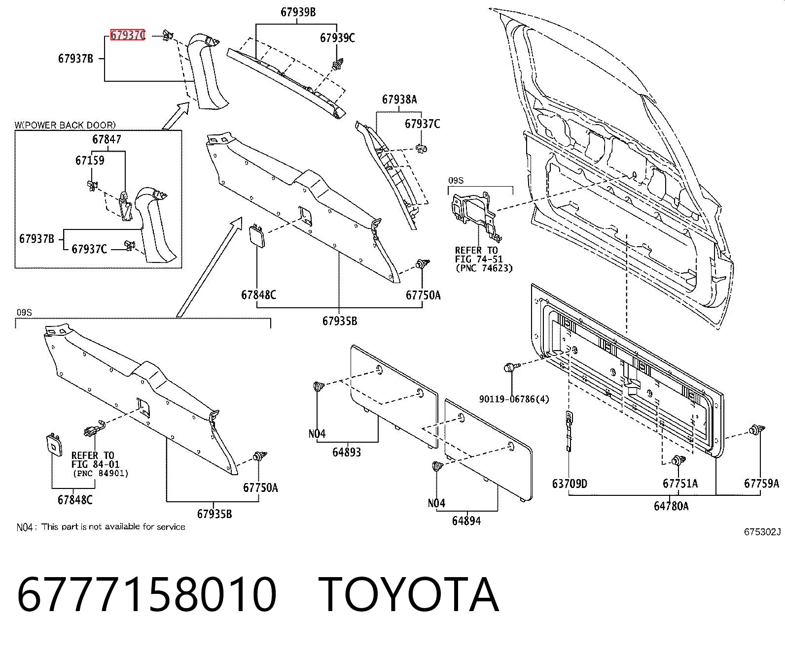 6777158010 Toyota Пістон (кліп) кріплення обшивки дверей