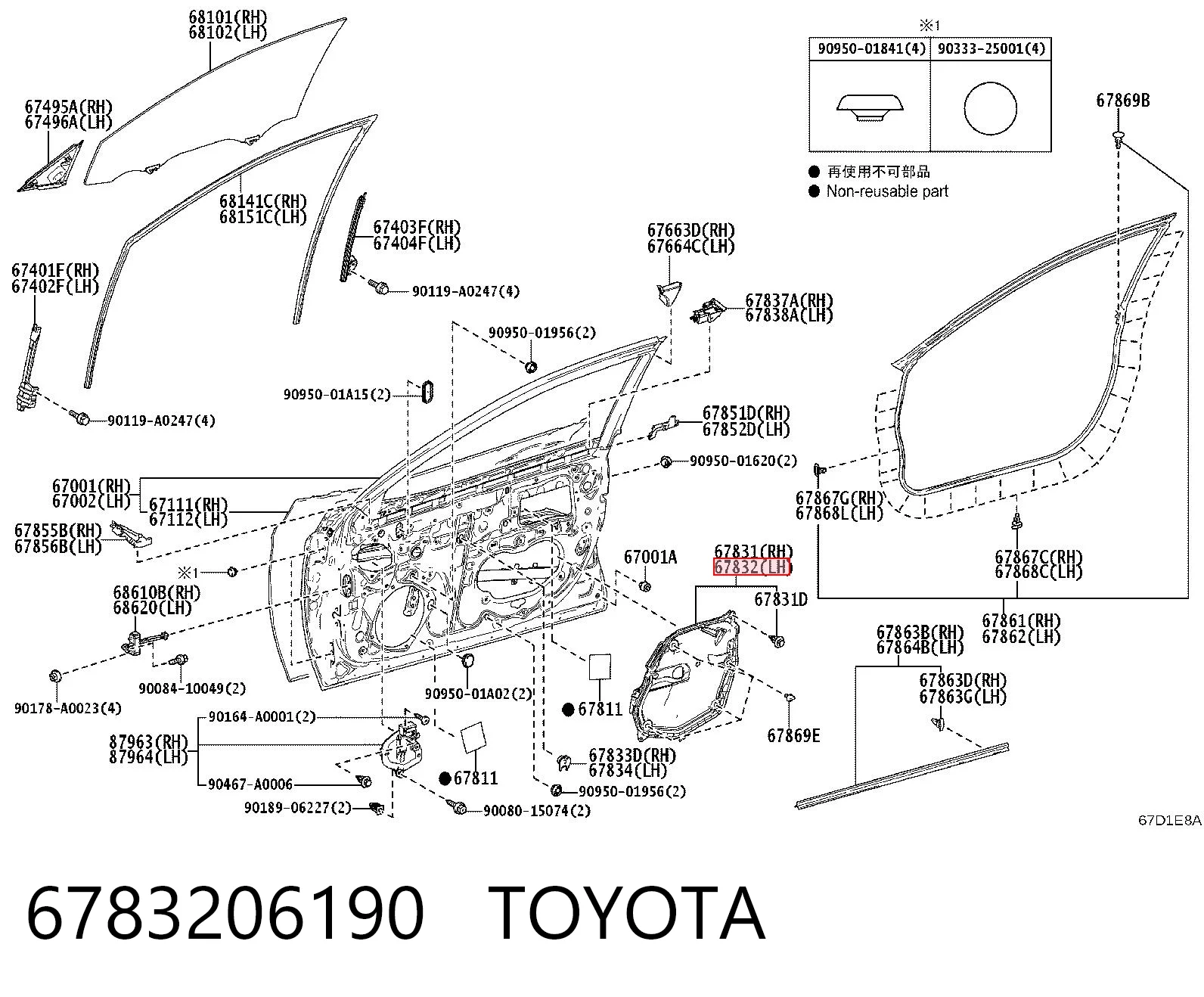 6783206190 Toyota 
