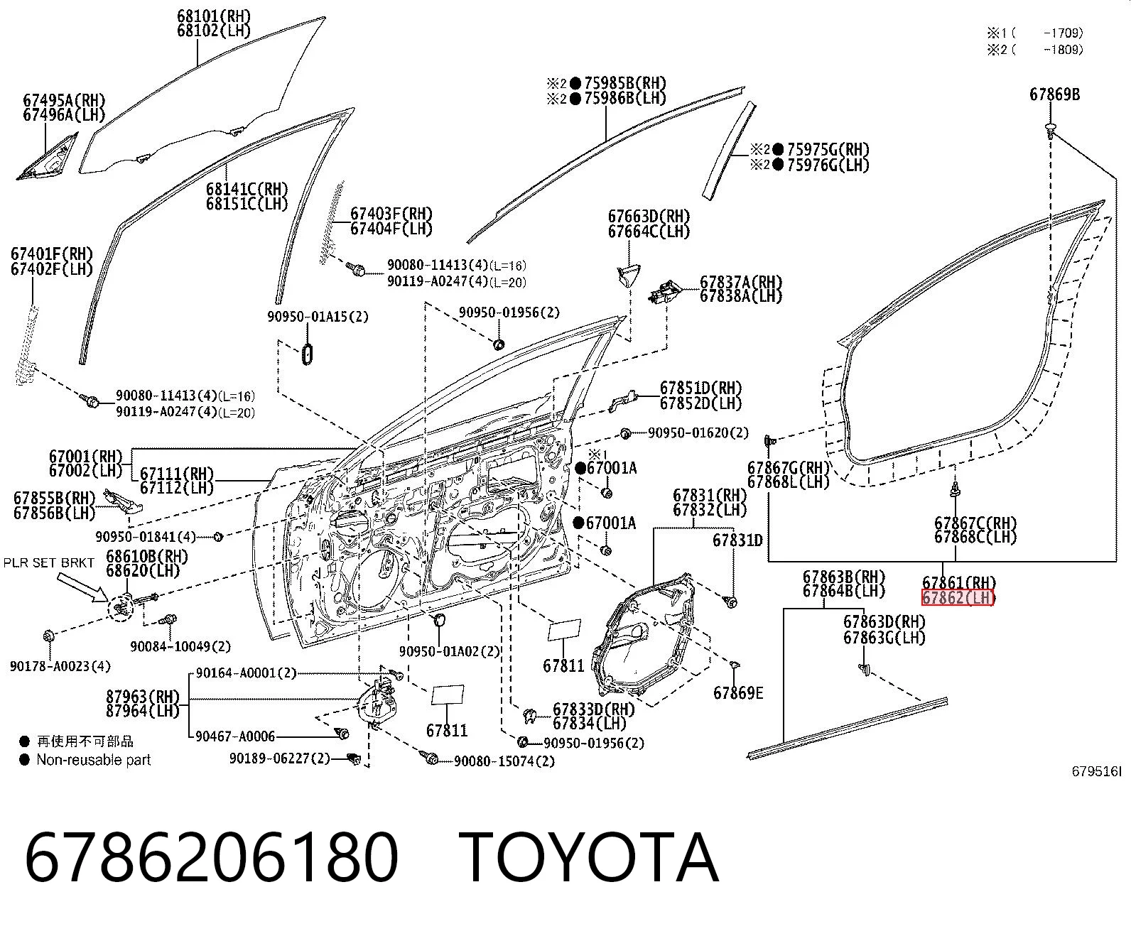 6786206180 Toyota 