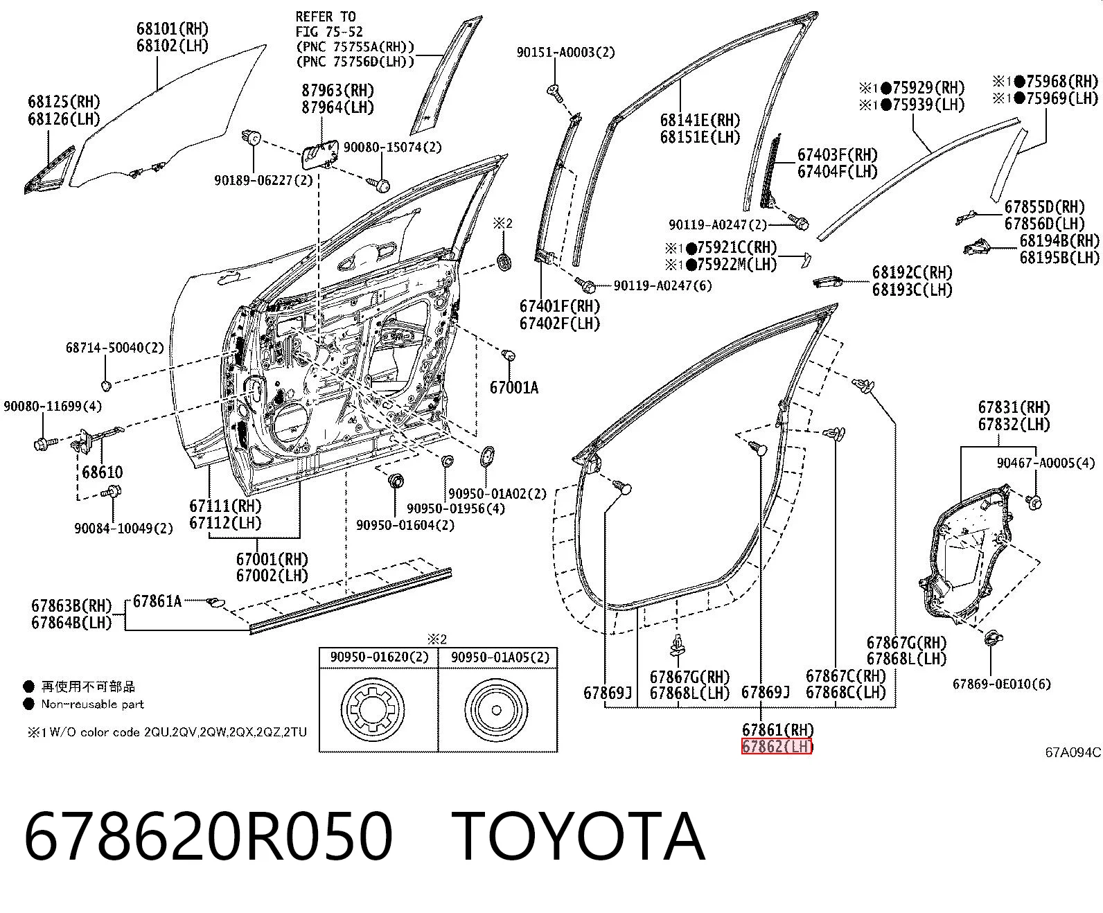 678620R050 Toyota 