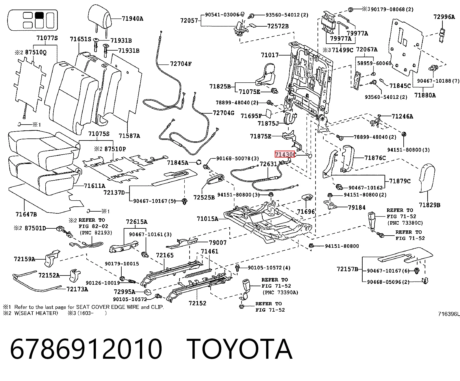 0940910304 Subaru Автомобільне скло