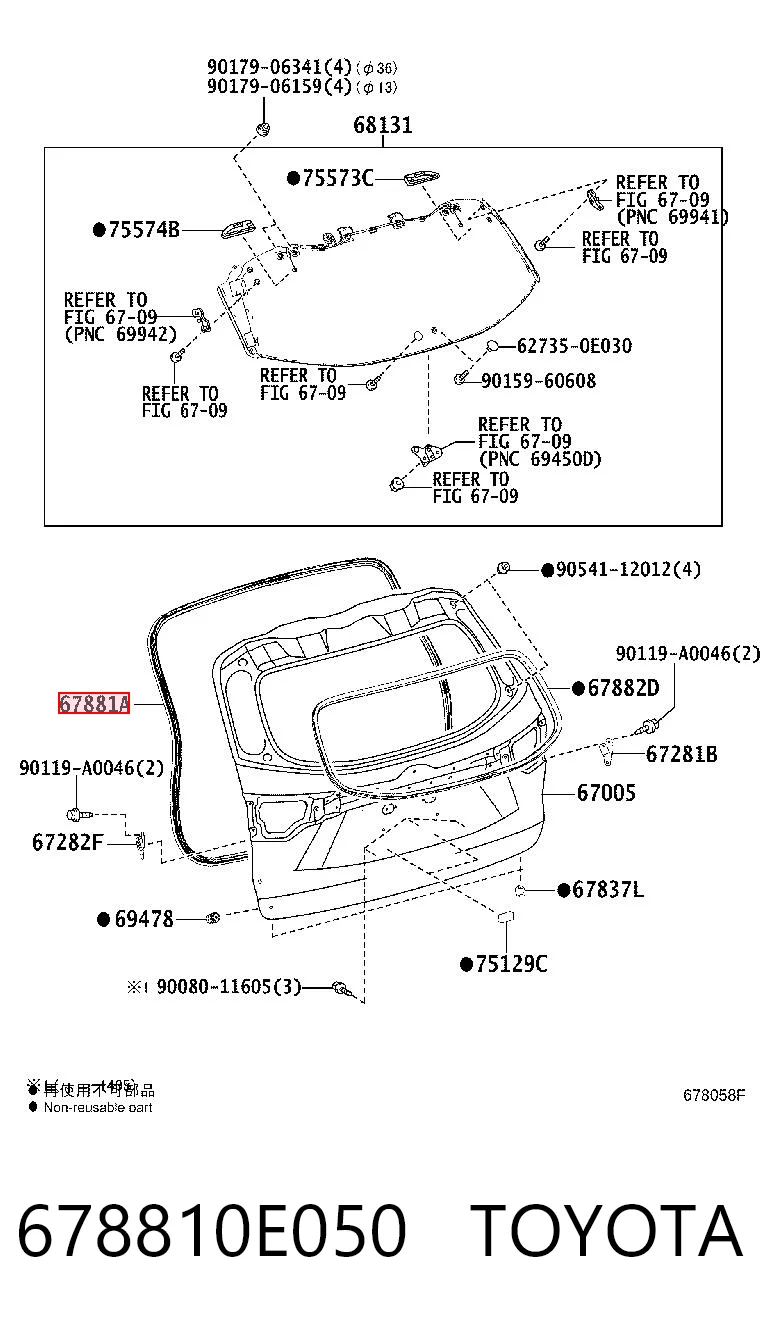678810E050 Toyota 
