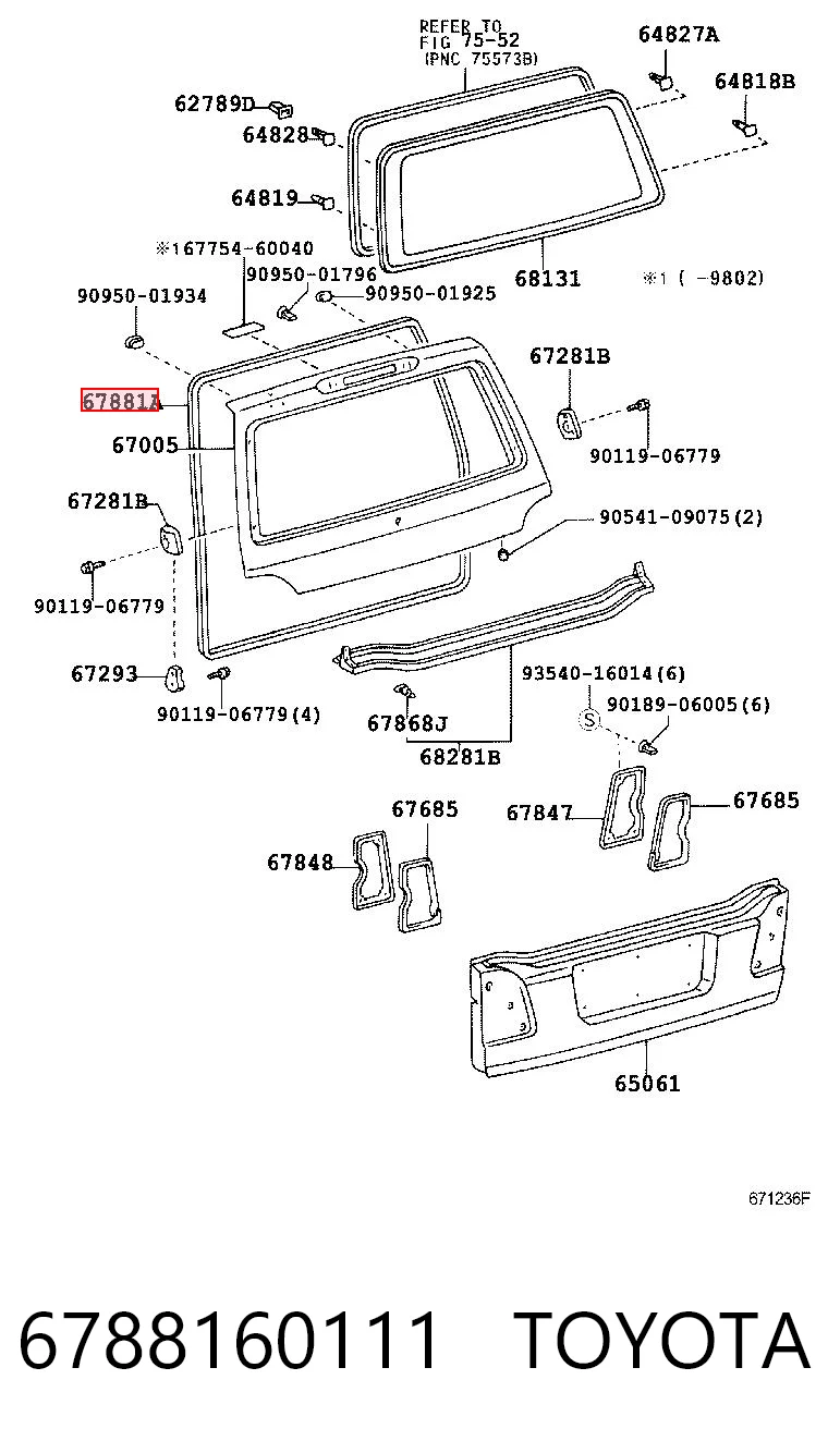 6788160111 Toyota Ущільнювач задніх 3/5-х дверей