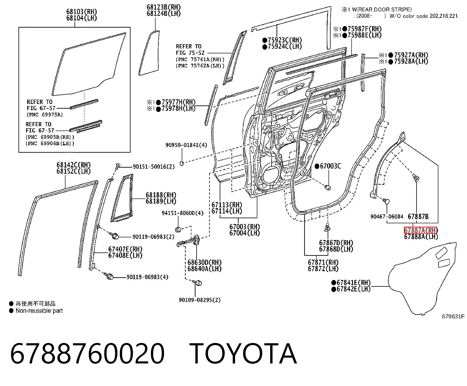 6788760020 Toyota Прокладка дверей задніх, лівих (на кузові)