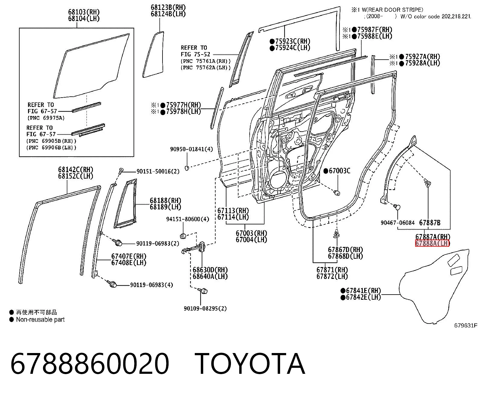 6788860020 Toyota 