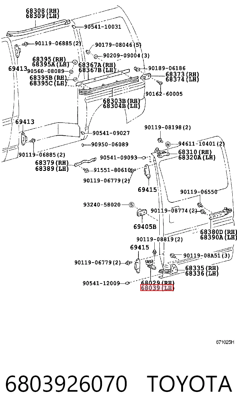 6803926070 Toyota Ролик двері бічної/зсувної, лівий нижній
