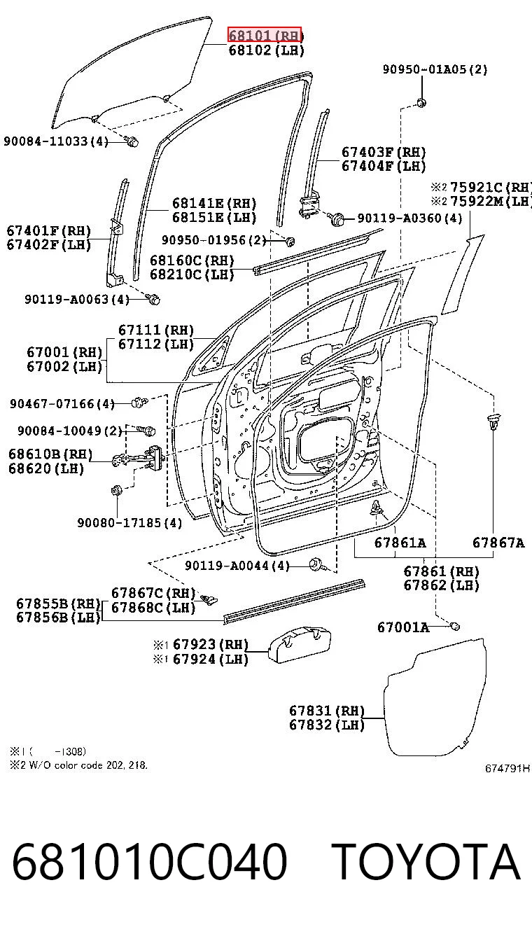 681010C040 Toyota Скло пасажирських дверей