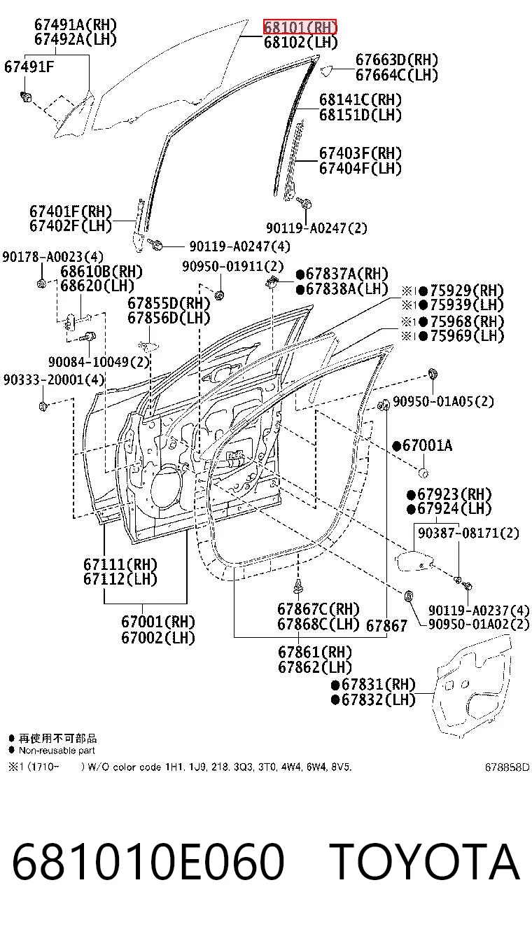 681010E060 Toyota Скло передніх дверей, правих