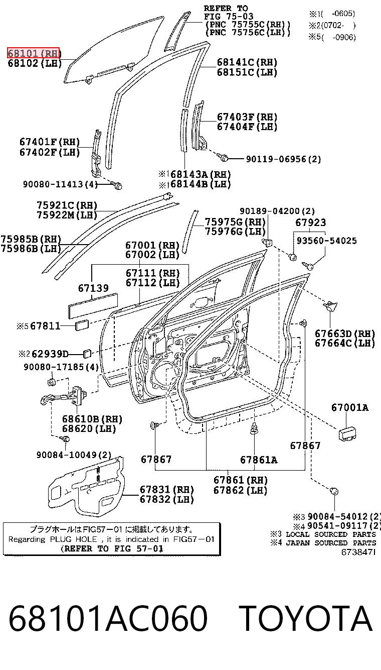 68101AC060 Toyota Скло передніх дверей, правих