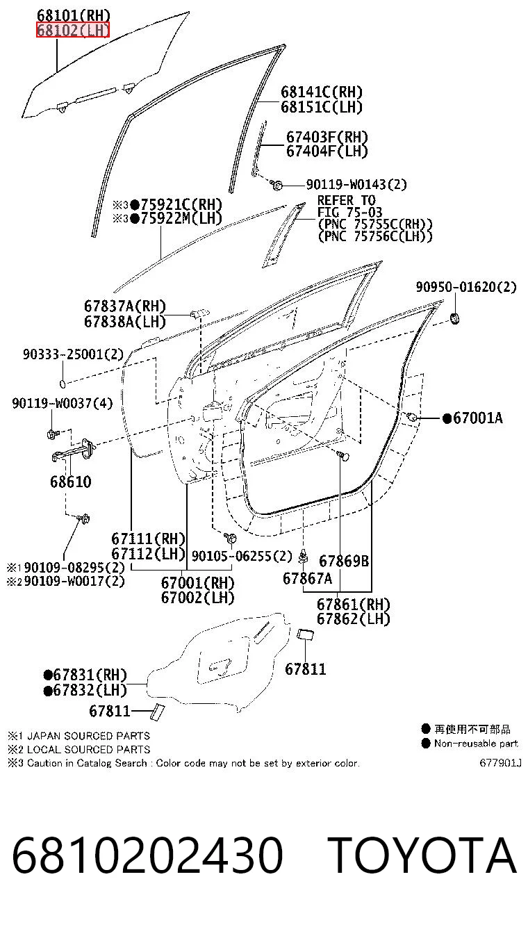 Скло передніх дверей, лівих XYG AB30137B ціна, від 35.95 USD