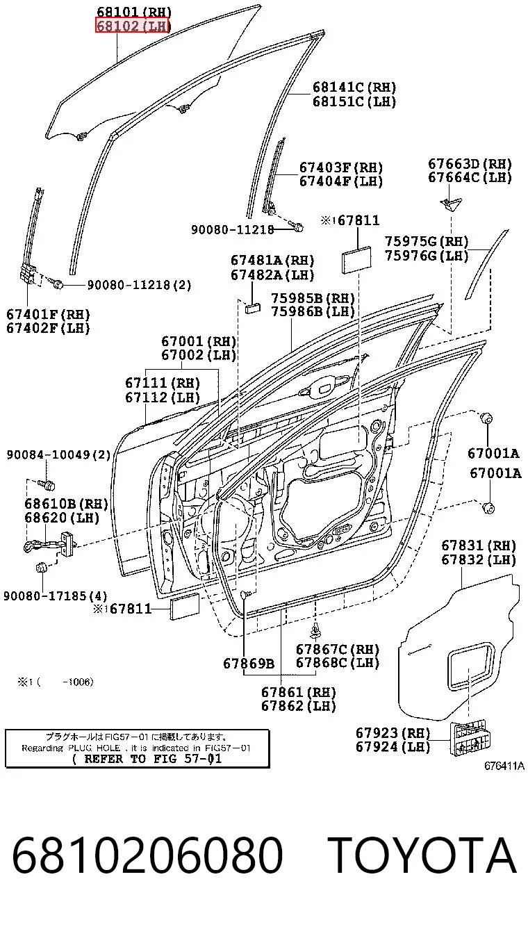 6810206080 Toyota Скло передніх дверей, лівою