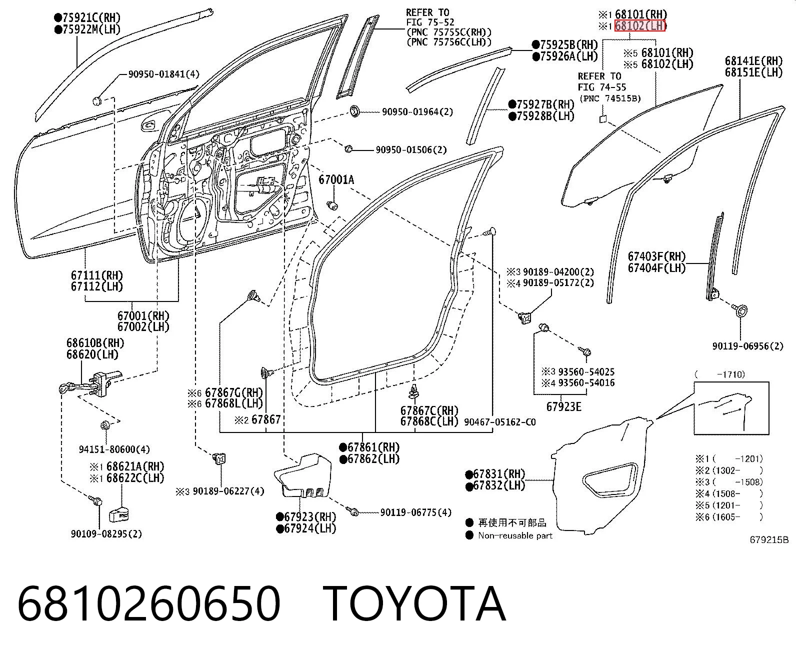 6810260650 Toyota