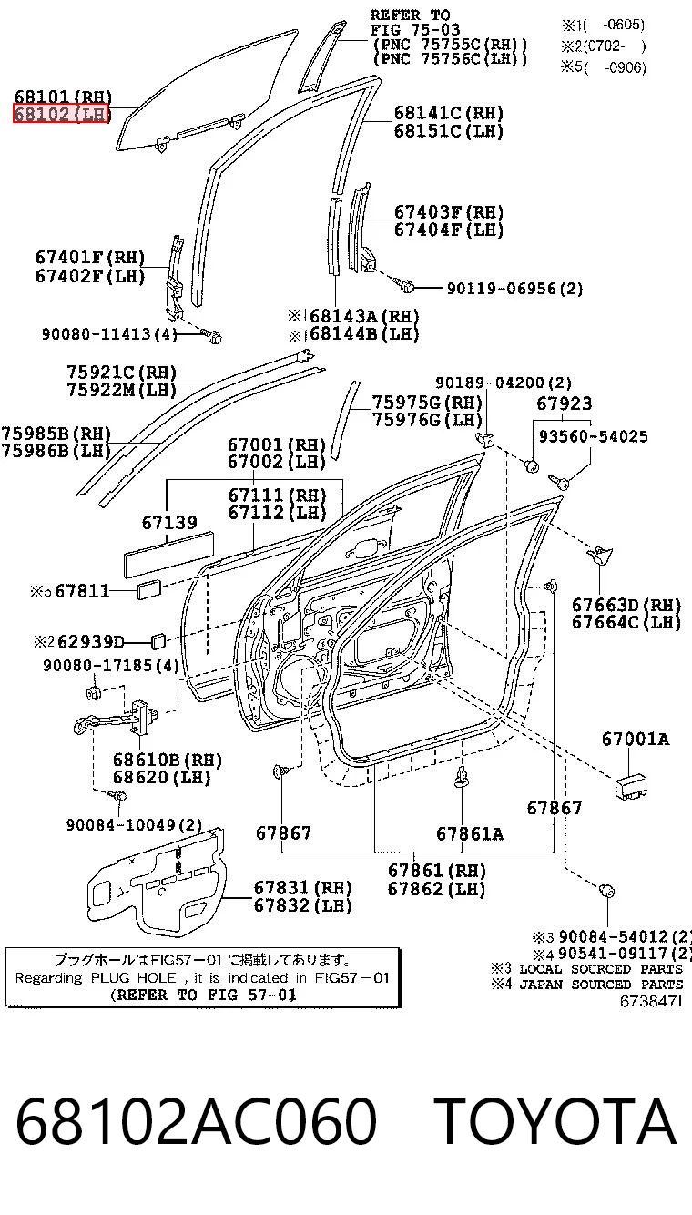 68102AC060 Toyota Скло передніх дверей, лівою