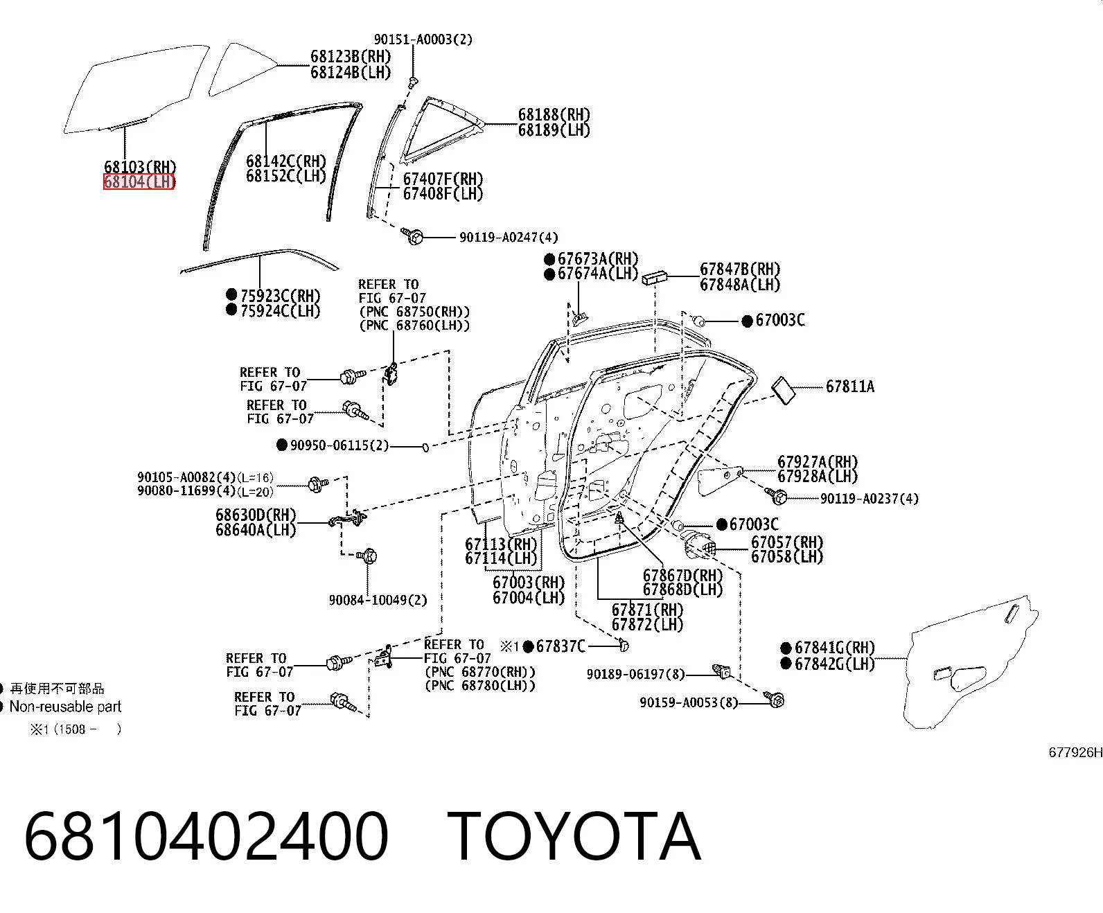 AB90602A XYG Скло задніх дверей, лівих