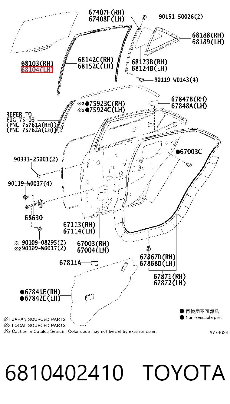 Скло задньої двері лівої XYG AB90602A ціна, від 32.22 USD