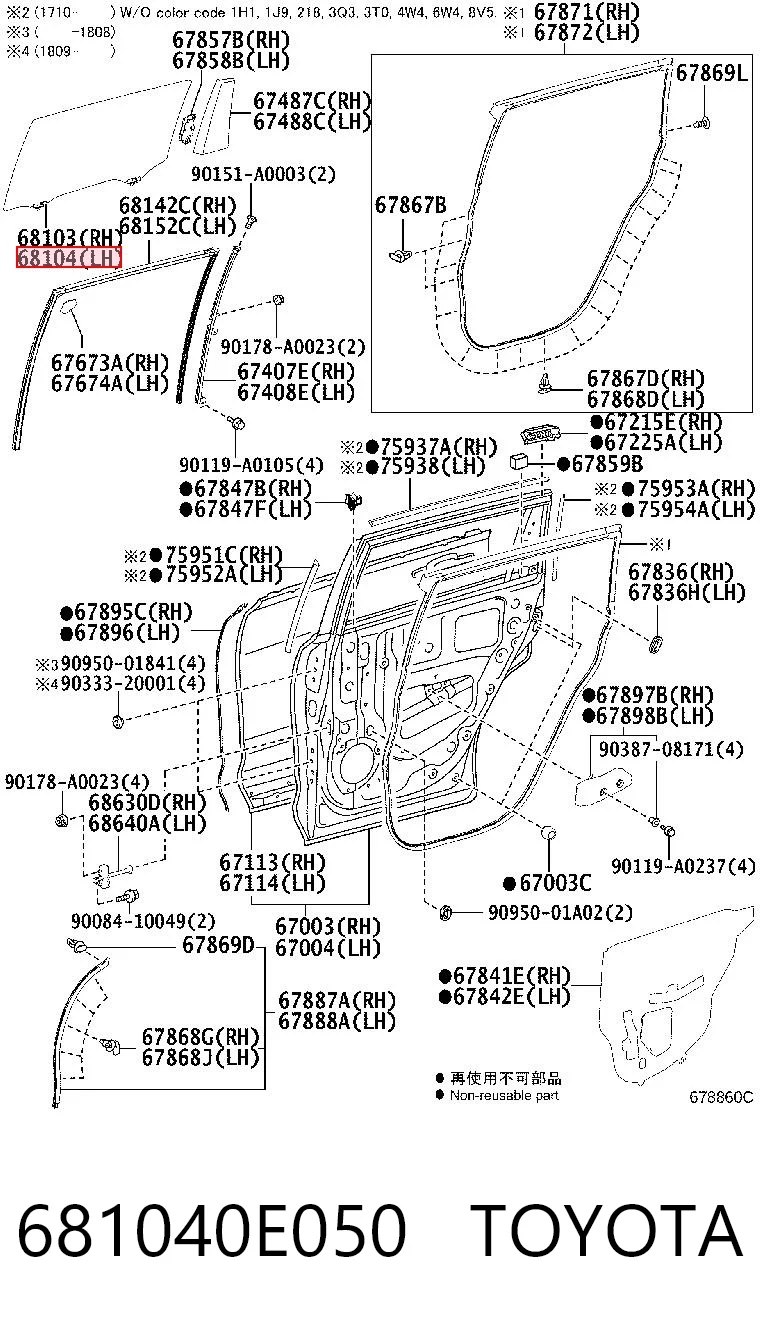 681040E050 Toyota Скло задніх дверей, лівих