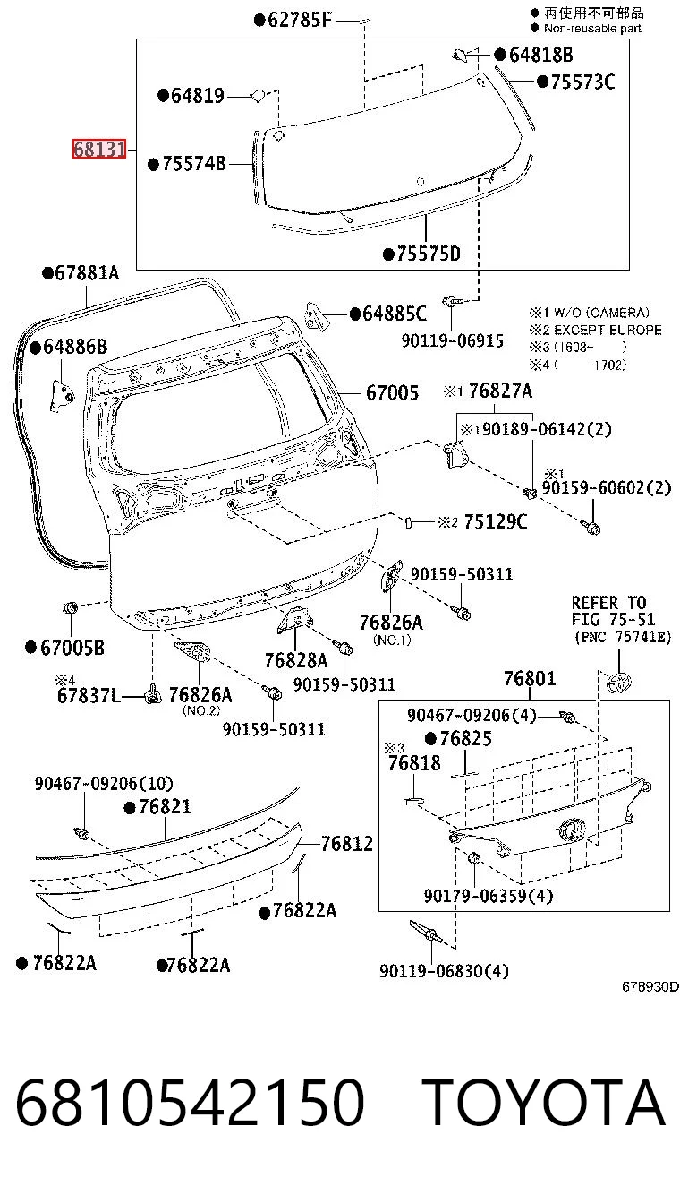 AB67428A XYG Скло третіх/п'ятих дверей