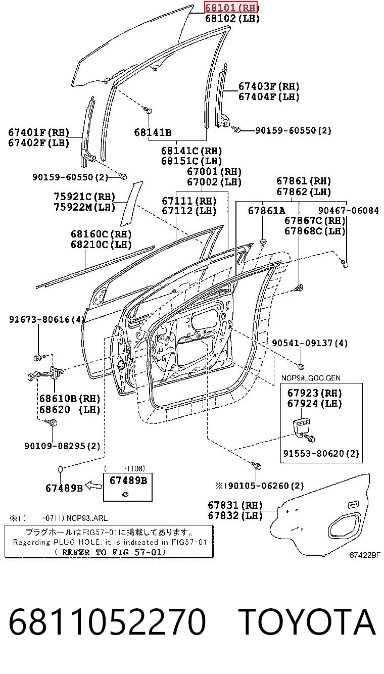 6811052270 Toyota Скло пасажирських дверей