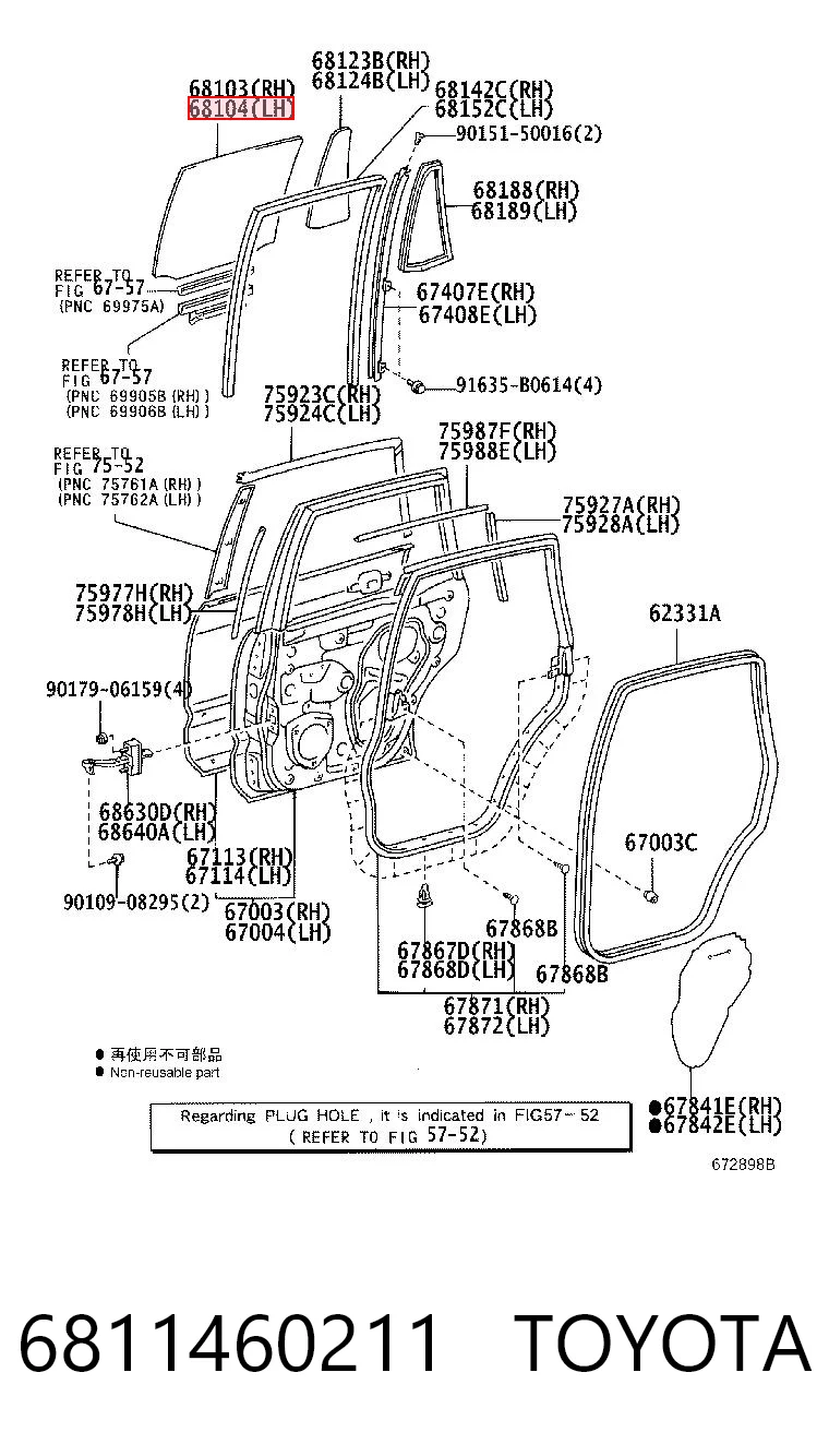 GS7006D301S Sekurit Скло задніх дверей, лівих