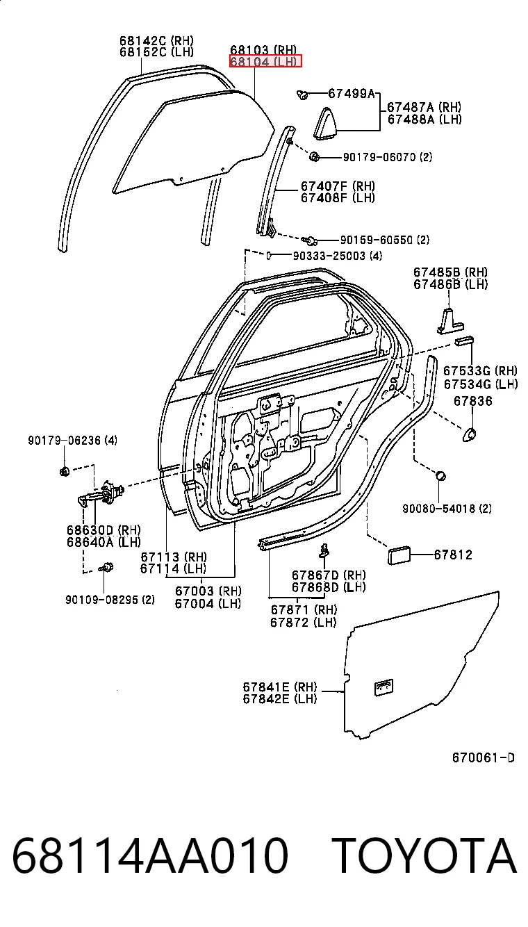 Скло задньої двері лівої XYG 8162D301 ціна, від 16.28 USD