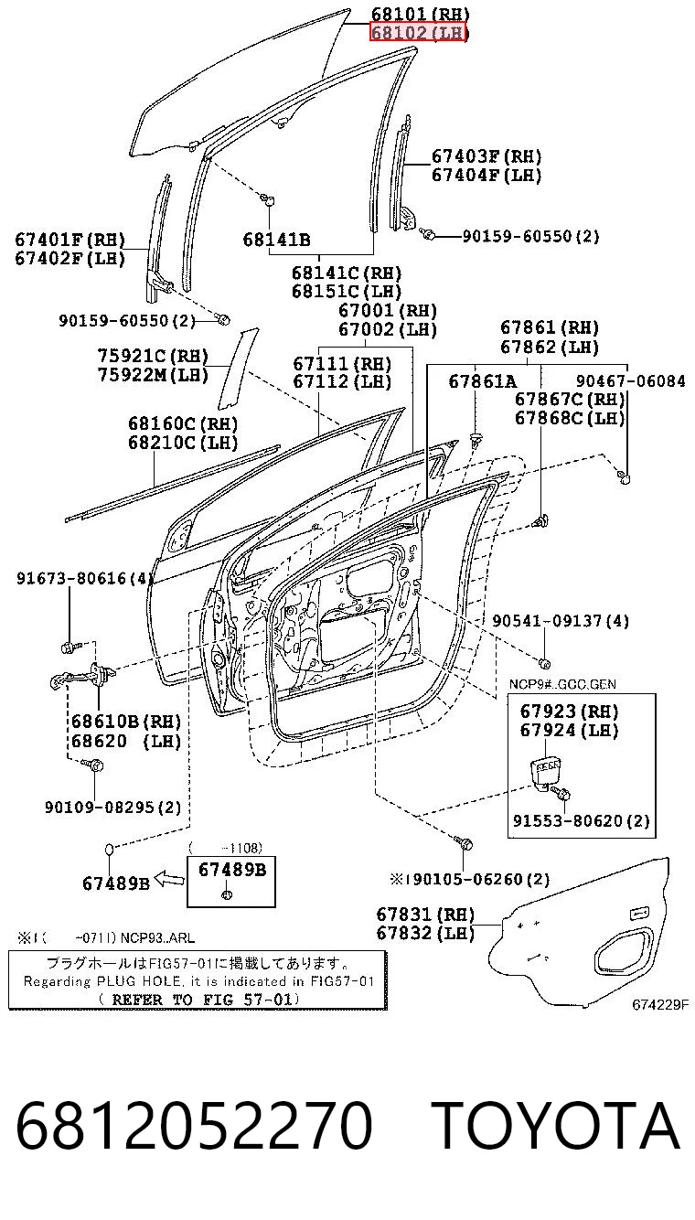 6812052270 Toyota Скло водійських дверей