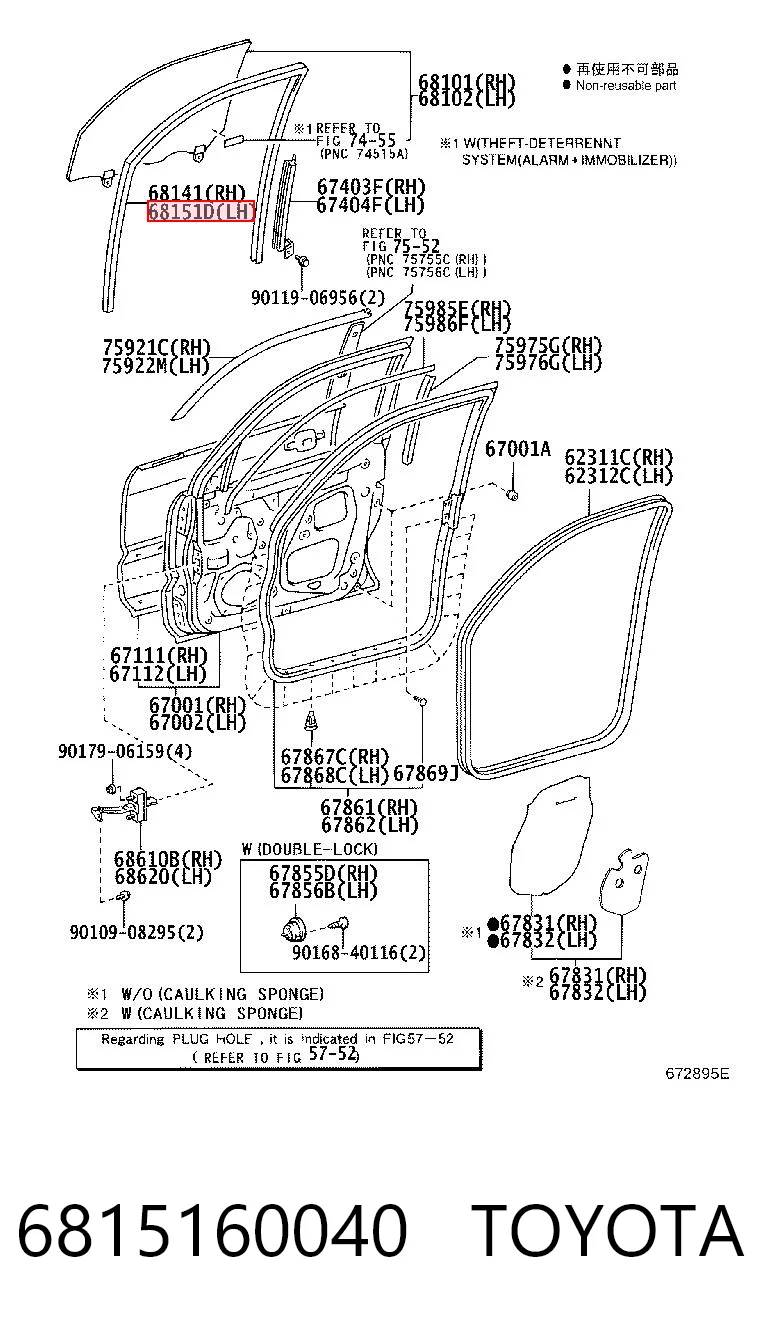 6815160040 Toyota 