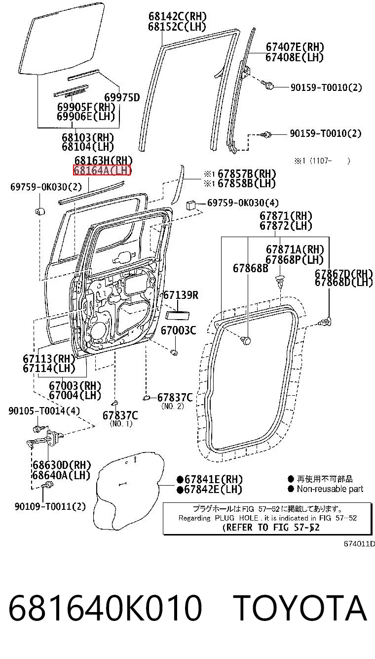 681640K010 Toyota 
