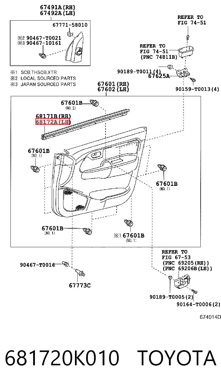 681720K010 Toyota Ущільнювач скла передніх дверей лівої, внутрішній (планка)