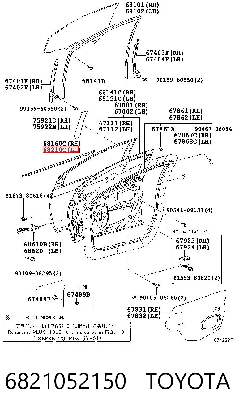6821052150 Toyota 