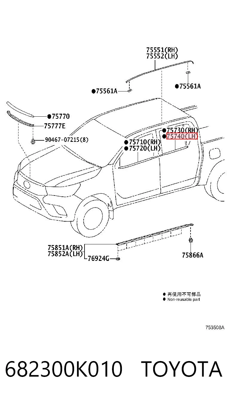 682300K010 Toyota Молдинг опускного скла двері задньої, лівої