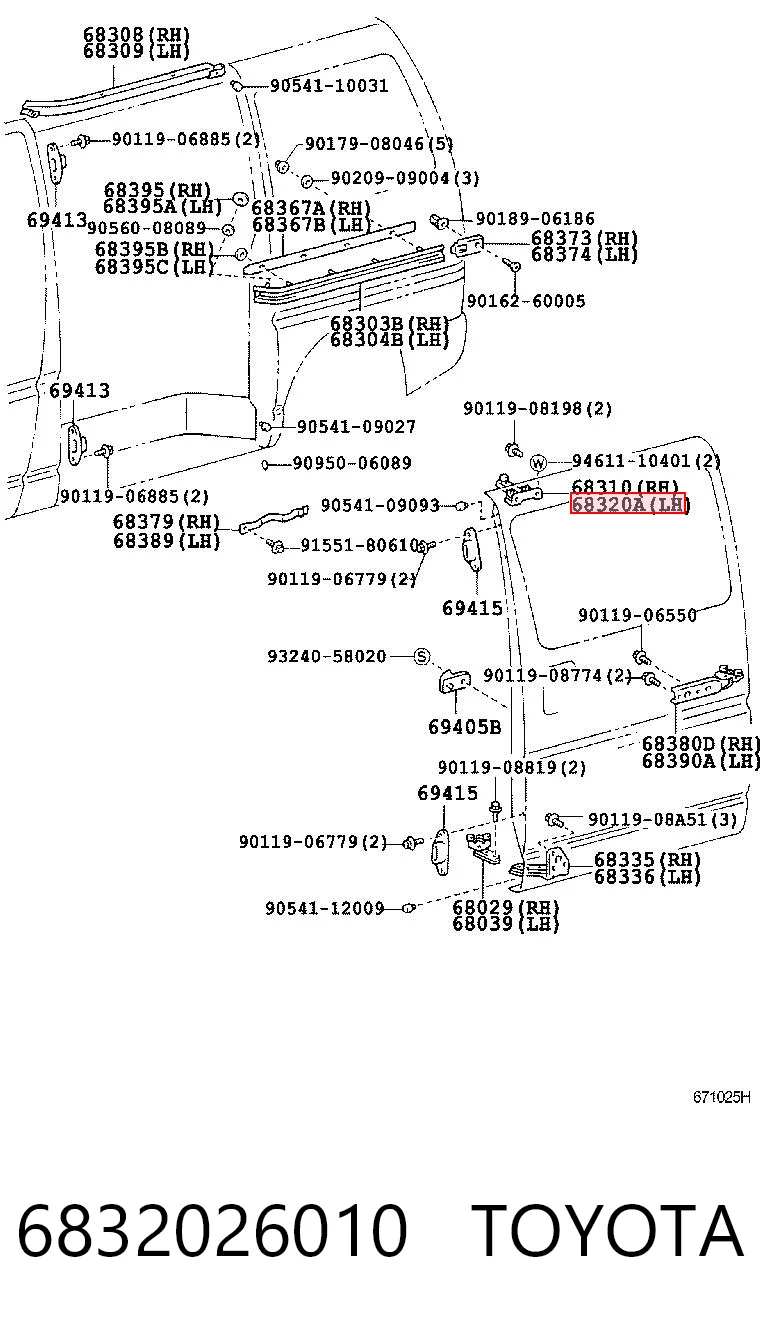 6832026010 Toyota 