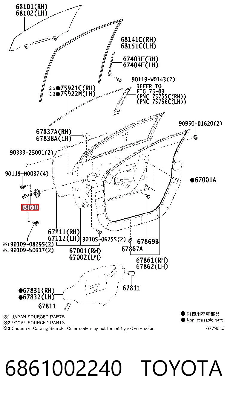 6861002240 Toyota Обмежувач відкриття дверей, передній