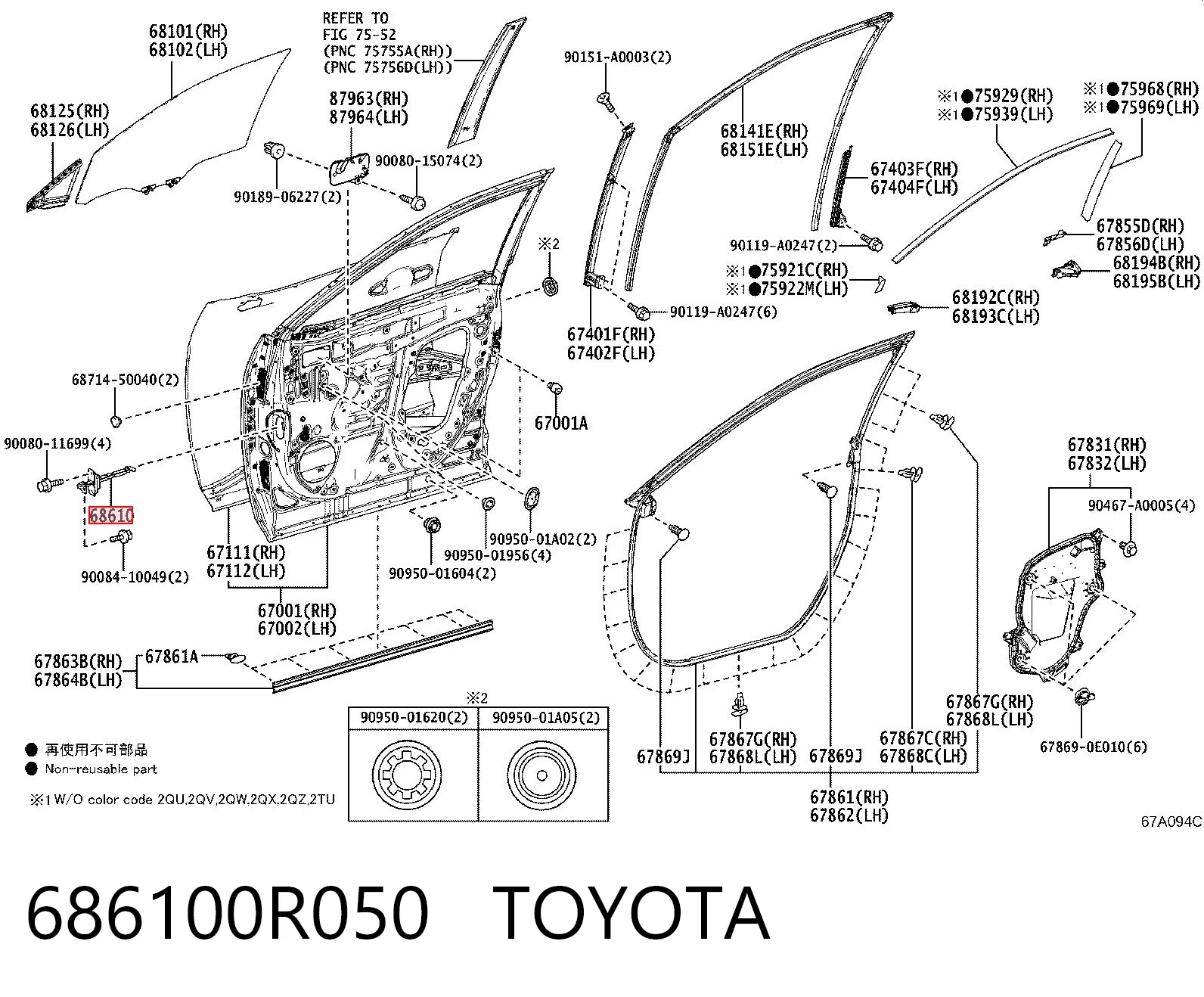 686100R050 Toyota 