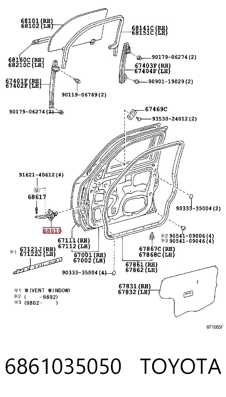 6861035050 Toyota Обмежувач відкриття дверей, передній