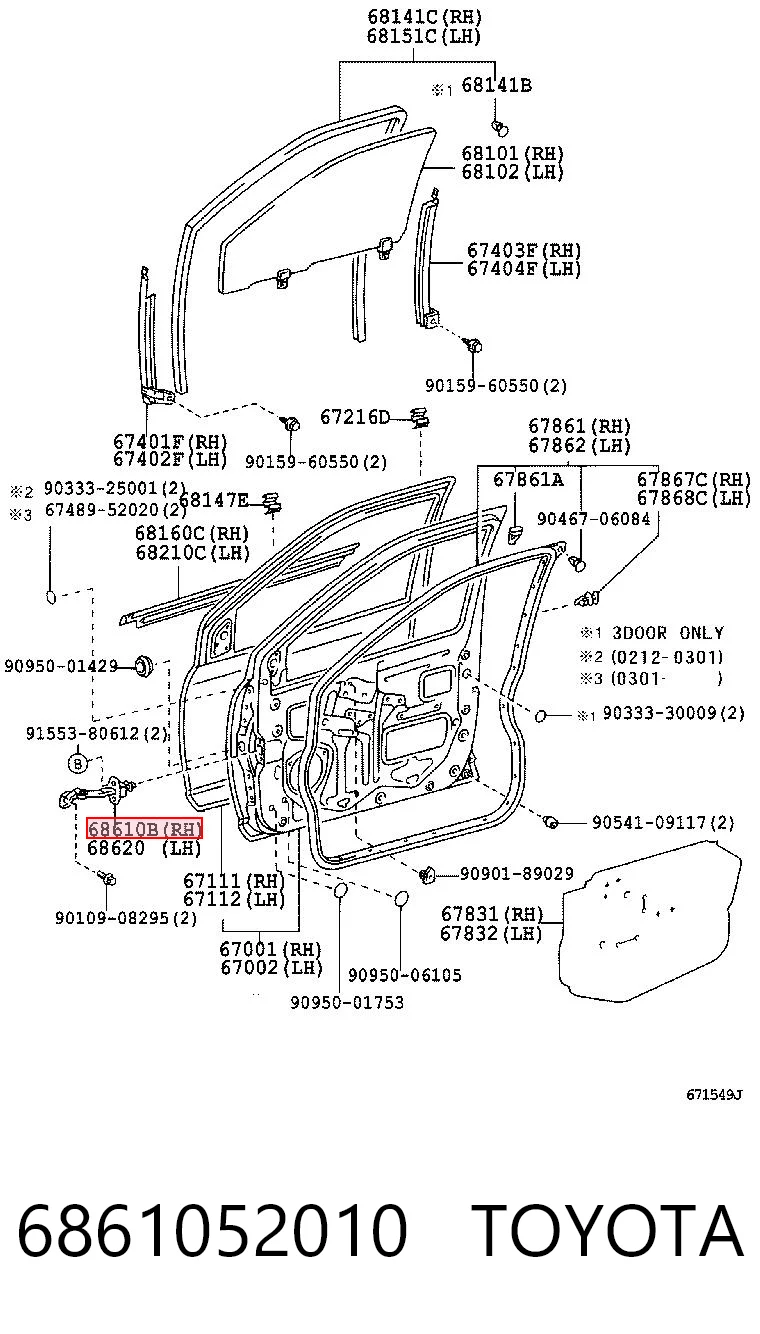 6861052010 Toyota Обмежувач відкриття дверей, передній
