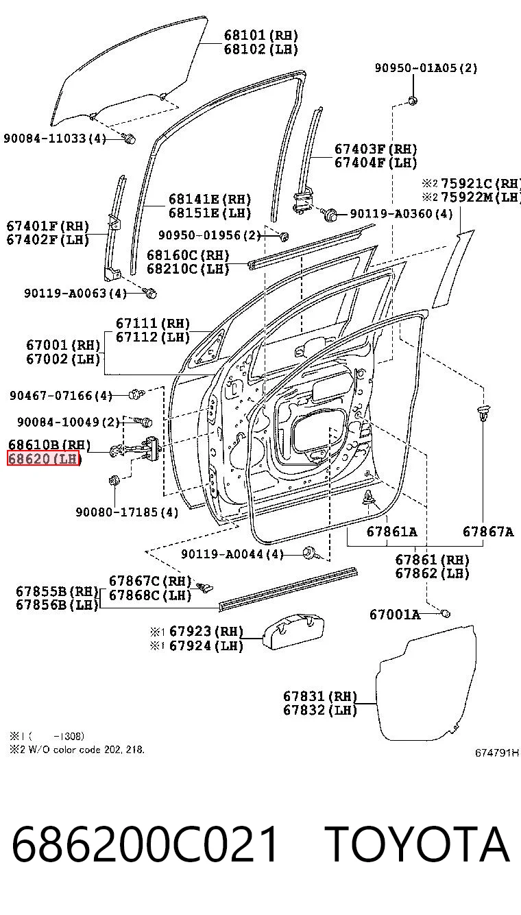 686200C021 Toyota Обмежувач відкриття дверей, передній лівий